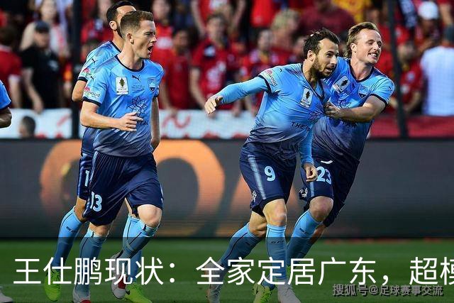 王仕鹏现状：全家定居广东，超模妻子风韵犹存，已是大学副教授